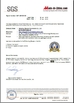 중국 HANGZHOU SPECIAL PURPOSE VEHICLE CO.,LTD 인증
